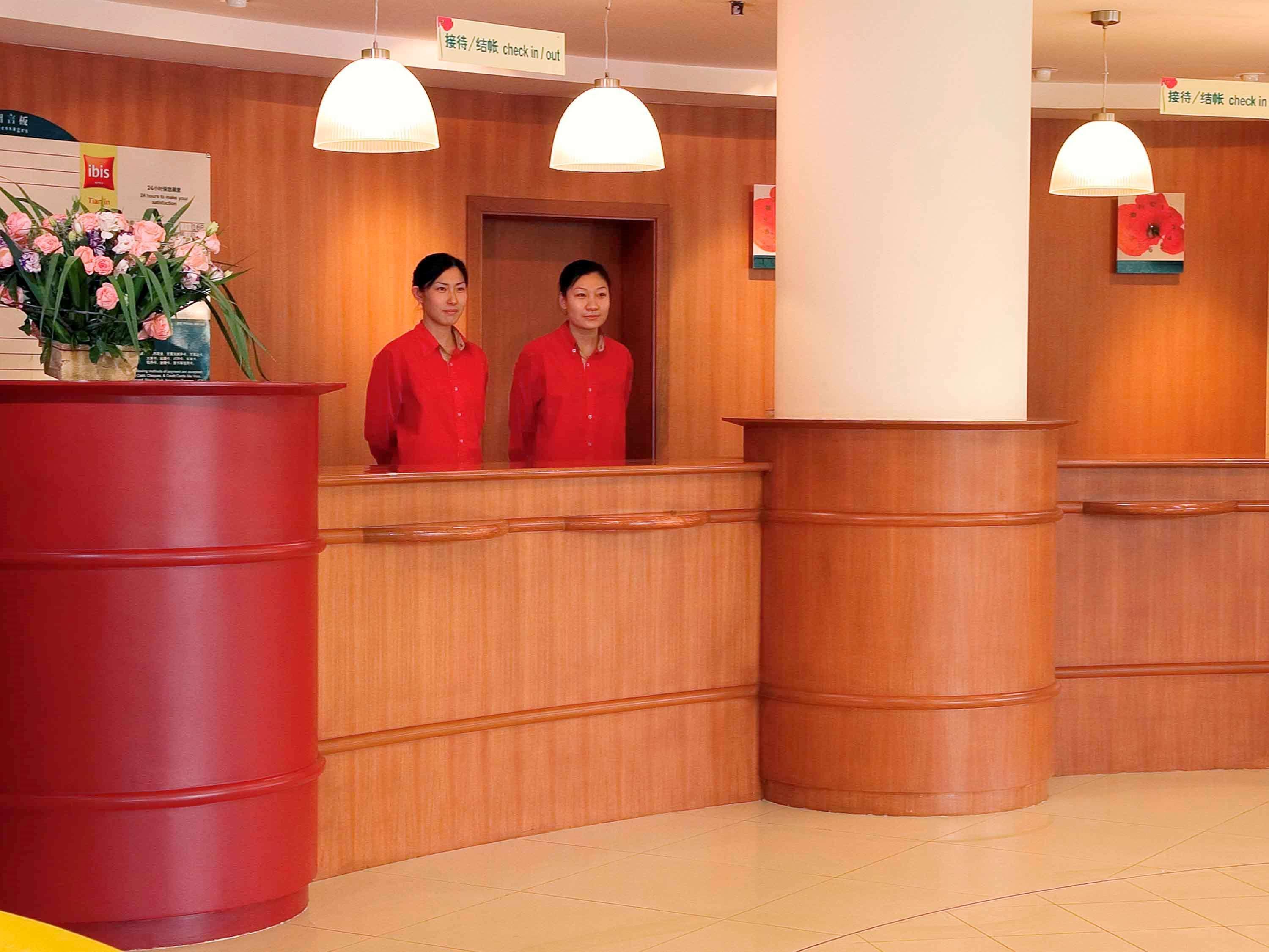 Ibis Tianjin Teda Hotel Екстериор снимка