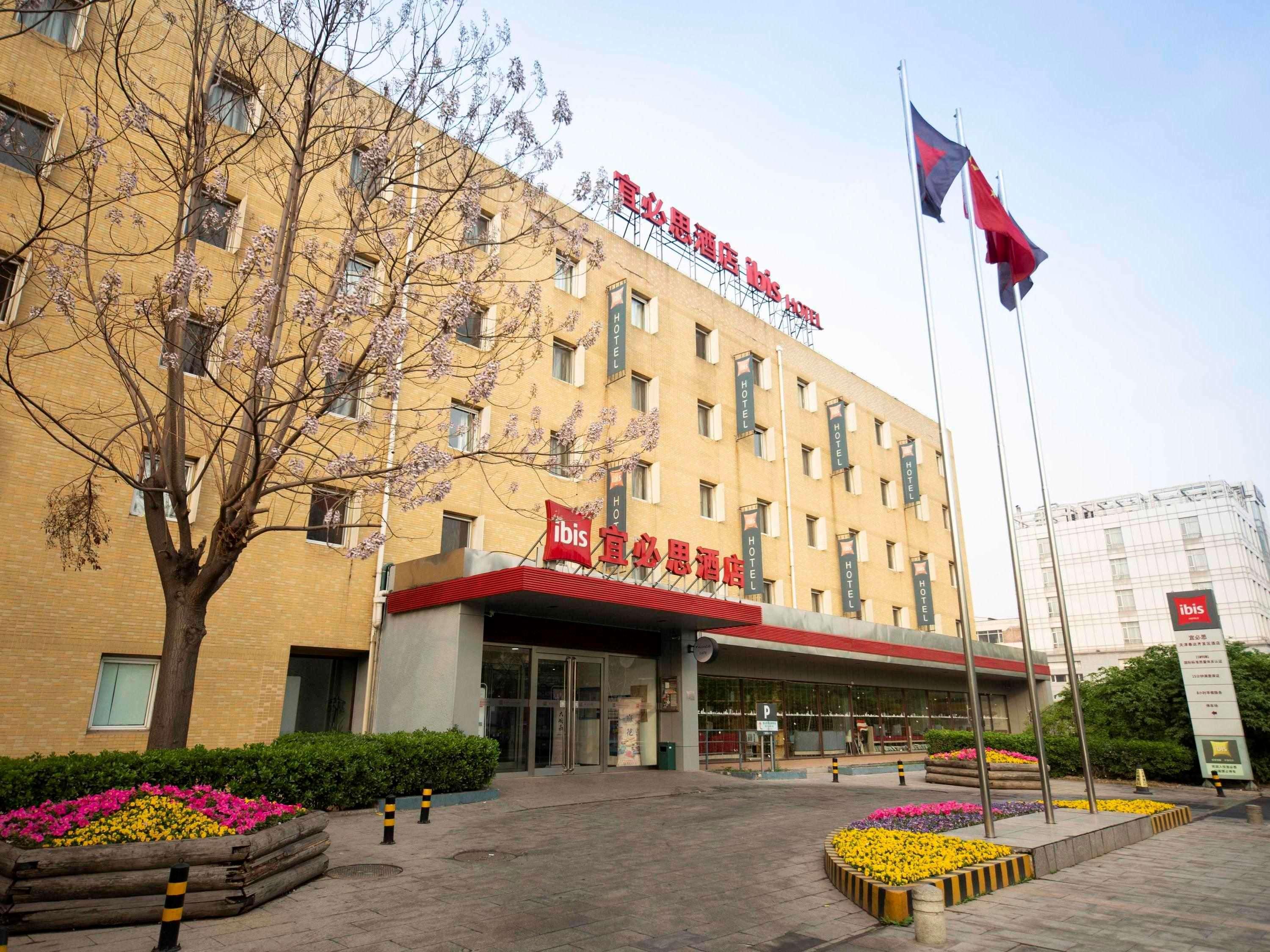 Ibis Tianjin Teda Hotel Екстериор снимка